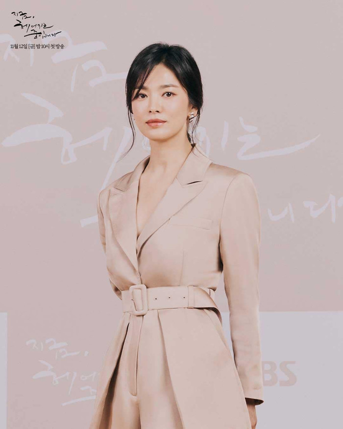 Song Hye Kyo và Jun Ji Hyun là hai mỹ nhân được trả cát xê cao nhất Kbiz: Nhìn con số mà choáng! Ảnh 6