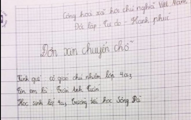 Cậu bạn lớp 4 viết đơn xin chuyển chỗ ngồi cạnh 'crush', đọc đến phần lời hứa cô giáo phải ôm bụng cười Ảnh 2