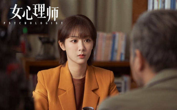 Được kỳ vọng nhiều nhưng phim 'Nữ bác sĩ tâm lý' của Dương Tử mở điểm Douban thấp khó tin Ảnh 2