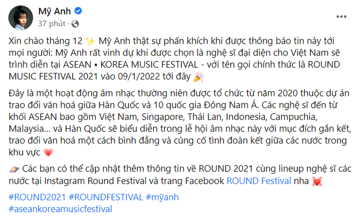 Góc tự hào: Mỹ Anh đại diện Việt Nam tham dự sự kiện âm nhạc Hàn Quốc - Đông Nam Á Ảnh 2