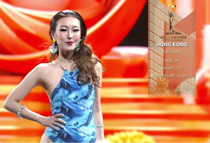 Đại diện Hong Kong