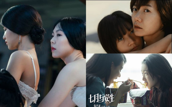 Cẩm nang tìm kiếm tình yêu cho các fan bách hợp: Đảm bảo 'một phát ăn ngay' (Phần 1) Ảnh 2