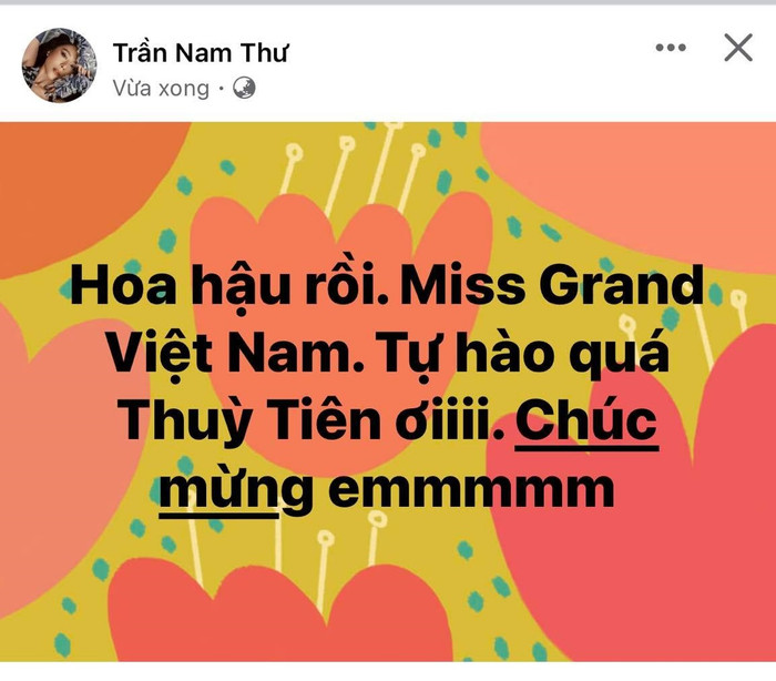 Diễn viên Nam Thư 