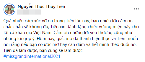 Tân Miss Grand International - Thùy Tiên: 'Muốn dành tặng chiếc vương miện này cho tất cả khán giả Việt' Ảnh 1