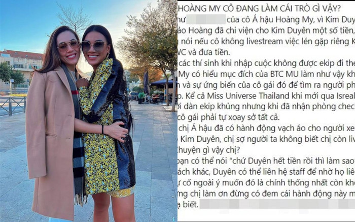 Á hậu Hoàng My làm rộ lên tranh cãi khi lén đưa tiền cho Kim Duyên trong toilet Ảnh 2