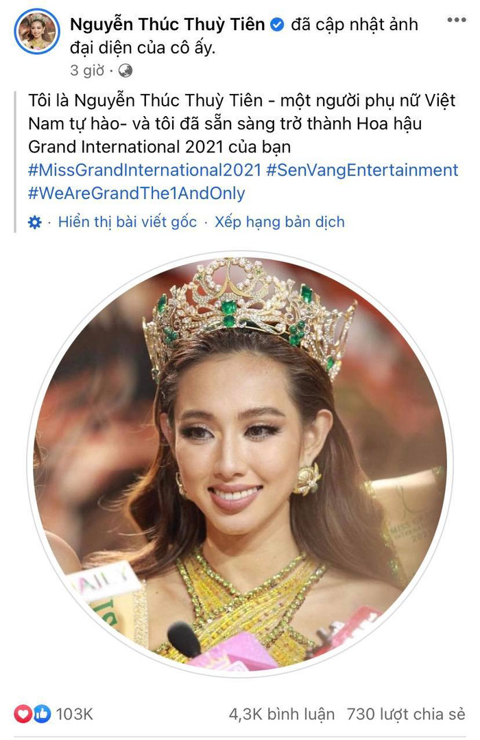 Động thái đầu tiên của Thùy Tiên trên mạng xã hội sau khi đăng quang Miss Grand International 2021 Ảnh 3