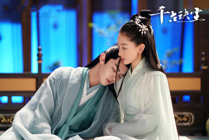Thiên cổ quyết trần