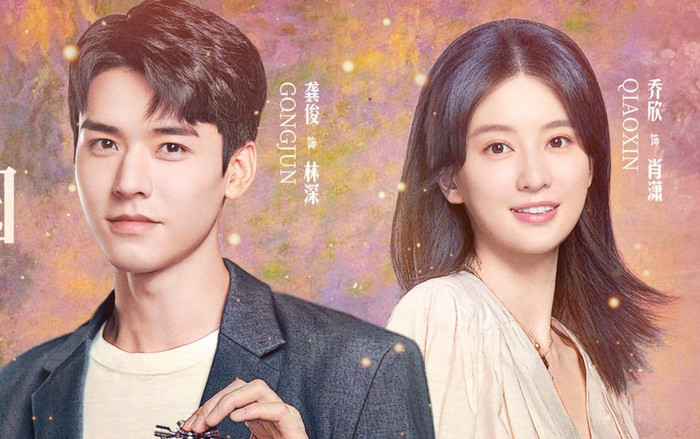 Tin vui nhân đôi của Cung Tuấn: 'Hoa viên ngủ say' có lịch phát sóng, đồng thời khai máy thêm phim mới Ảnh 2