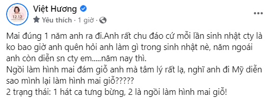 Chia sẻ của Việt Hương mới đây.