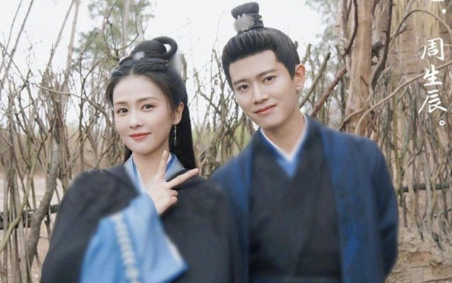 Danh sách đề cử giải Hoa Đỉnh lần thứ 32: Nhậm Gia Luân - Bạch Lộc chiếm lĩnh nhiều hạng mục Ảnh 2