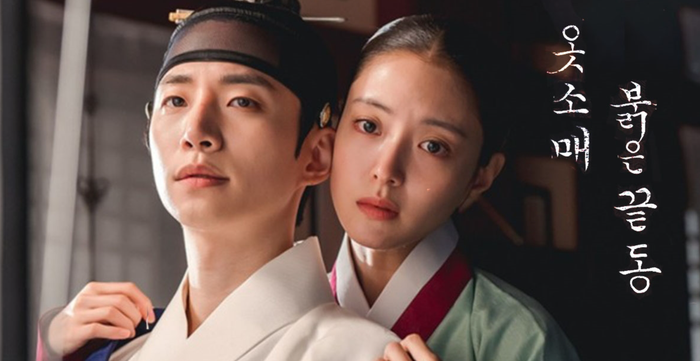 Lee Junho hứa hẹn sẽ làm điều đặc biệt này nếu rating 'The Red Sleeve' vượt qua 15% Ảnh 7