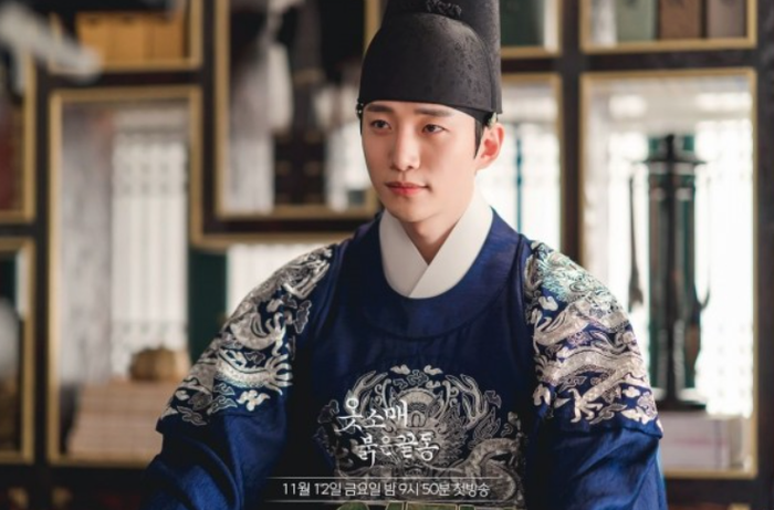 Lee Junho hứa hẹn sẽ làm điều đặc biệt này nếu rating 'The Red Sleeve' vượt qua 15% Ảnh 3