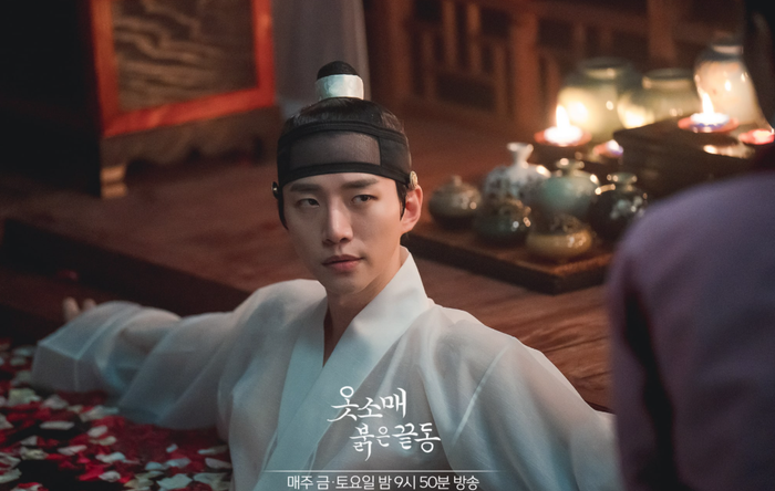 Lee Junho hứa hẹn sẽ làm điều đặc biệt này nếu rating 'The Red Sleeve' vượt qua 15% Ảnh 6