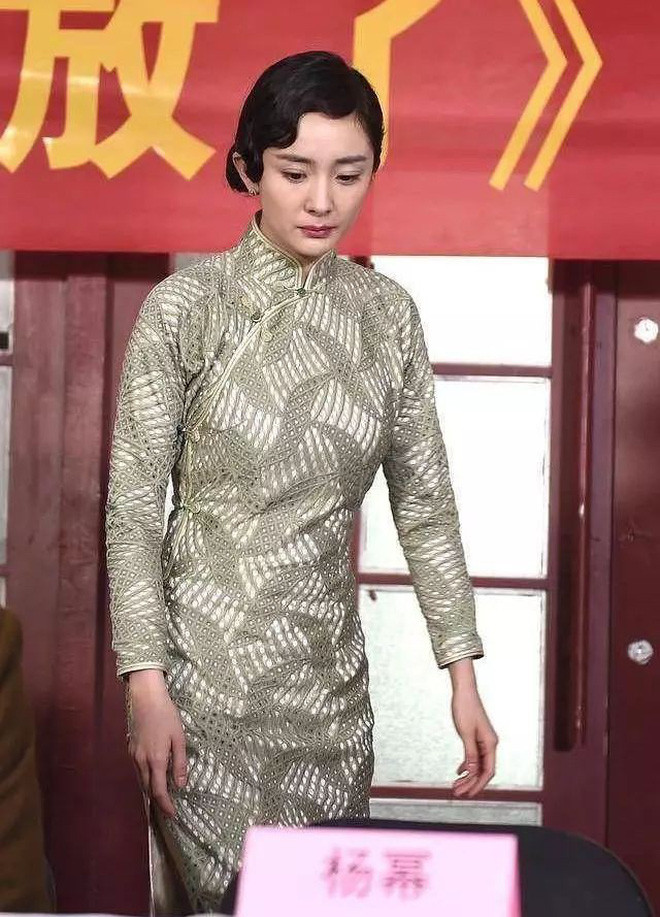 5 mỹ nhân Cbiz đọ sắc trong tạo hình thời Dân quốc: Dương Tử đẹp như thần tiên 'ăn đứt' Triệu Lệ Dĩnh Ảnh 13