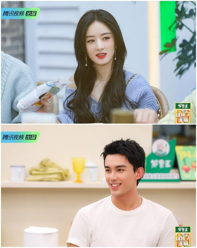 Triệu Lệ Dĩnh đáp trả cực kì khôn ngoan khi bị một nữ Diva đình đám Cbiz móc mỉa là 'tiểu yêu tinh' Ảnh 5