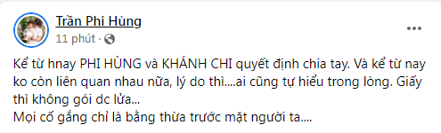 Ông xã Lâm Khánh Chi bất ngờ đăng đàn nói chuyện chia tay vợ: 'Giấy không gói được lửa' Ảnh 1