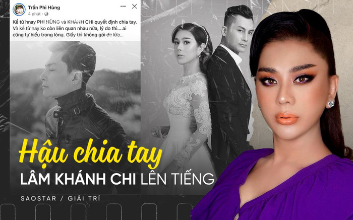 Lâm Khánh Chi lên tiếng về chuyện tan vỡ với ông xã Phi Hùng Ảnh 2