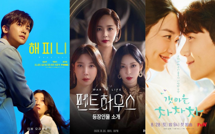 Top 10 phim Hàn Quốc hàng đầu trên Twitter thế giới 2021: 'Happiness' mới ra đã đánh bại bom tấn toàn cầu Ảnh 2