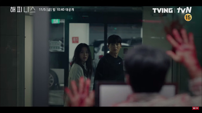 Top 10 phim Hàn Quốc hàng đầu trên Twitter thế giới 2021: 'Happiness' mới ra đã đánh bại bom tấn toàn cầu Ảnh 7