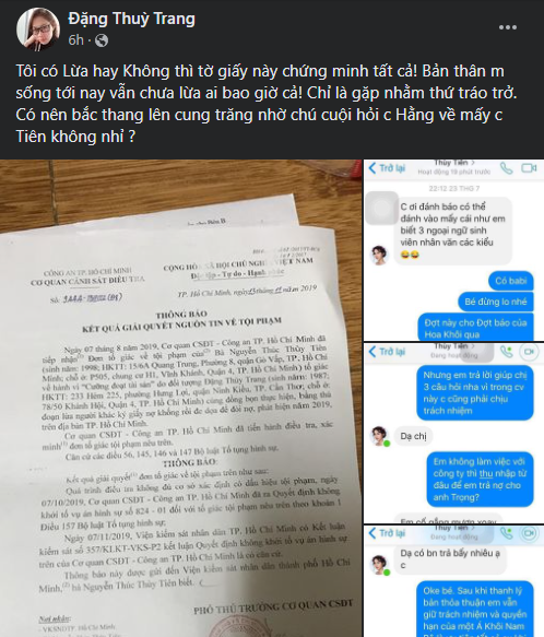 Trước đó, Thuỳ Trang còn đính kèm những tin nhắn mượn tiền của Thuỳ Tiên