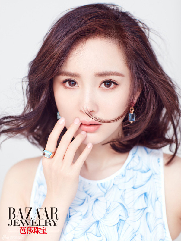 5 mỹ nhân Cbiz đọ sự quyến rũ khi cắn môi: Nhiệt Ba như thuốc 'gây mê', Lệ Dĩnh cuốn hút hơn Dương Mịch Ảnh 7