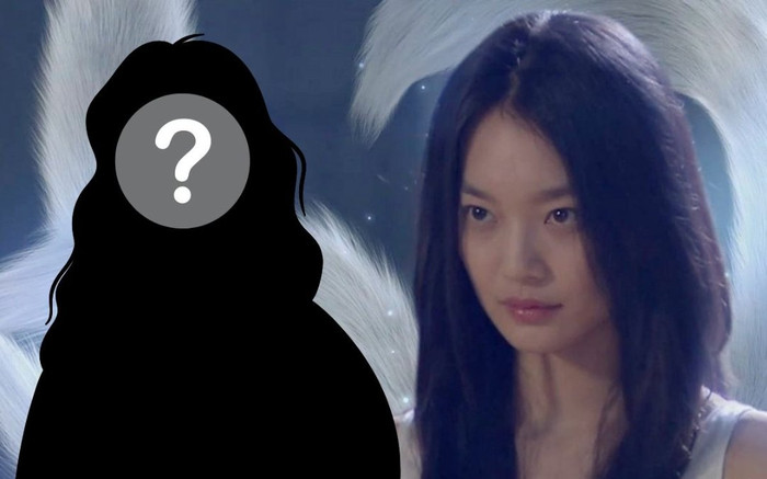 Không phải Shin Min Ah, đây mới là sao nữ được chọn đầu tiên cho bộ phim 'Bạn gái tôi là hồ ly' Ảnh 2