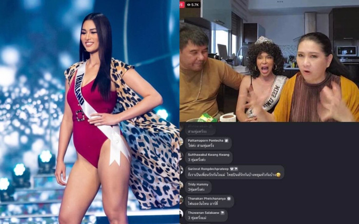 Giám đốc MU Thái Lan mở cuộc họp gấp với Annchile sau đêm Bán kết gây tranh cãi Ảnh 2