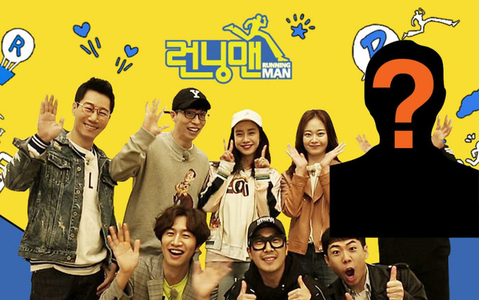 Thành viên 'Running Man' là sao Hàn duy nhất được tìm kiếm nhiều nhất ở Việt Nam 2021 Ảnh 2