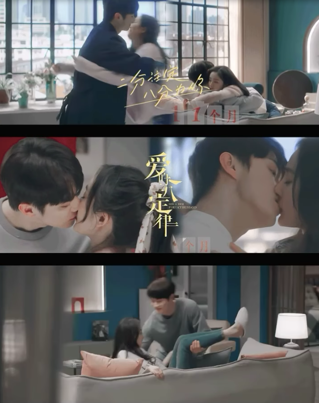 Netizen chê Trần Vỹ Đình không chuyên nghiệp bằng Hứa Khải ở cảnh đè Dương Mịch xuống ghế hôn 'cháy bỏng' Ảnh 4