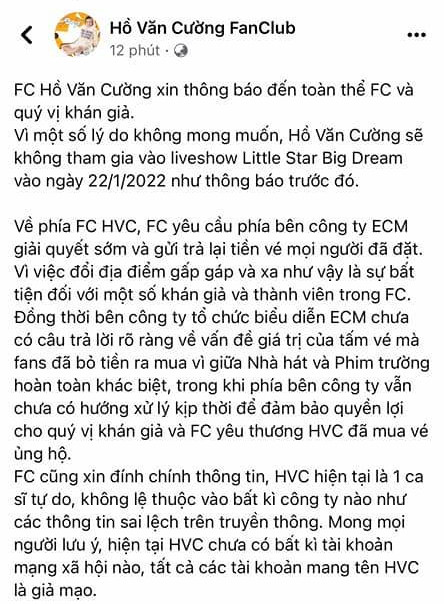 Hồ Văn Cường rút tên khỏi show diễn sau khi phía ban tổ chức dính 'phốt', fan đồng loạt đòi trả tiền lại Ảnh 3