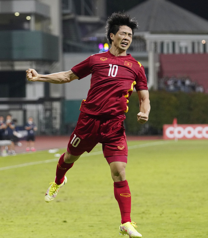 Công Phượng đã ghi hai bàn ở AFF Cup 2020.