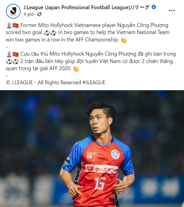 Fanpage J.League vinh danh Công Phượng sau màn tỏa sáng ở AFF Cup 2020.