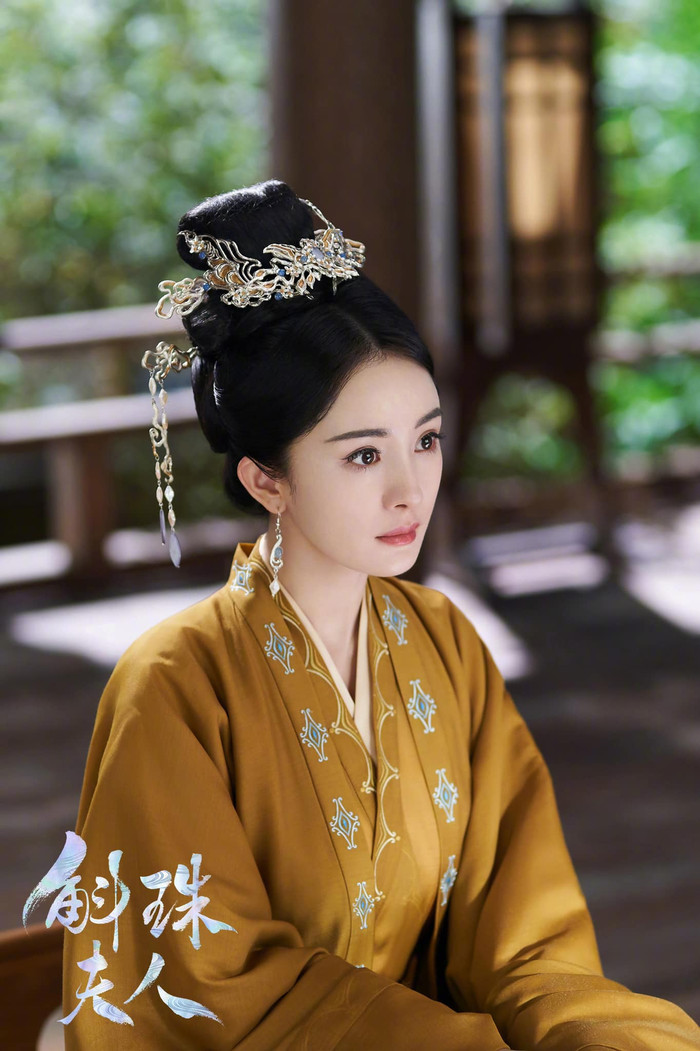 4 nữ minh tinh Hoa ngữ có lượt xem trên Douyin cao nhất: Dương Tử cán mốc 60 tỷ, vượt mặt Triệu Lệ Dĩnh Ảnh 9