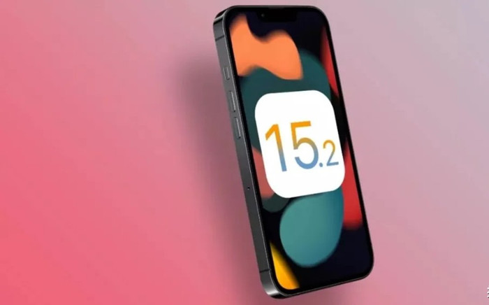 Apple chính thức phát hành iOS 15.2 với tính năng siêu bảo mật Ảnh 2