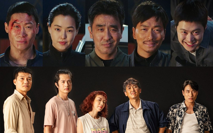 Thu Trang - Kiều Minh Tuấn - Hứa Vĩ Văn tái hợp trong phim remake Hàn Quốc mới sau 'Tiệc trăng máu' Ảnh 2