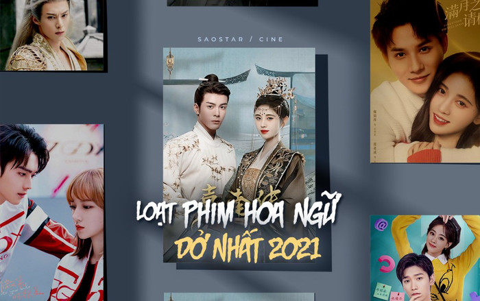 Loạt phim Hoa ngữ được bình chọn là dở nhất năm 2021: Phim của Cúc Tịnh Y, Hứa Khải góp tên Ảnh 2