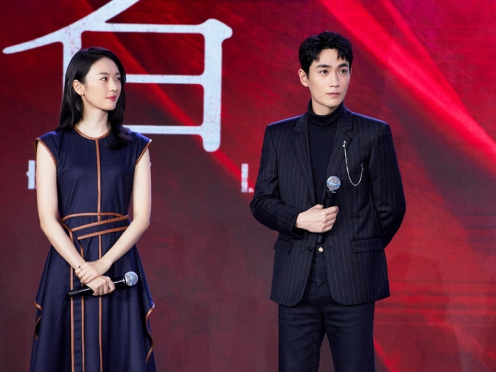 Top phim Hoa ngữ hot nhất năm 2021: 'Đấu la đại lục' xuất sắc dẫn đầu, 'Châu Sinh như cố' đội sổ Ảnh 6