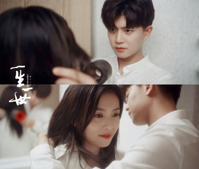 9 phim Hoa ngữ có view khủng nhất trên Youtube 2021: 'Châu Sinh như cố' ngậm ngùi rớt khỏi top 3 Ảnh 19