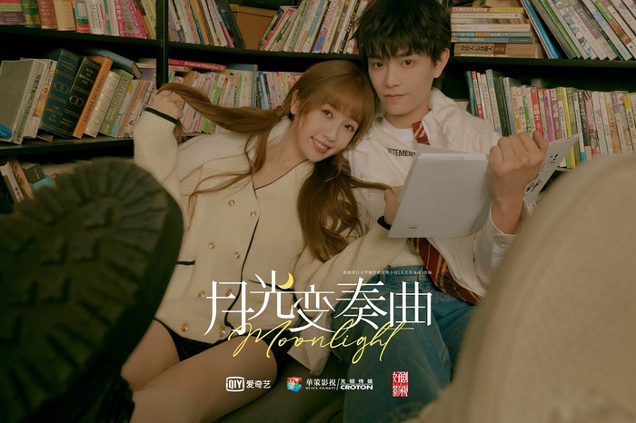 9 phim Hoa ngữ có view khủng nhất trên Youtube 2021: 'Châu Sinh như cố' ngậm ngùi rớt khỏi top 3 Ảnh 14
