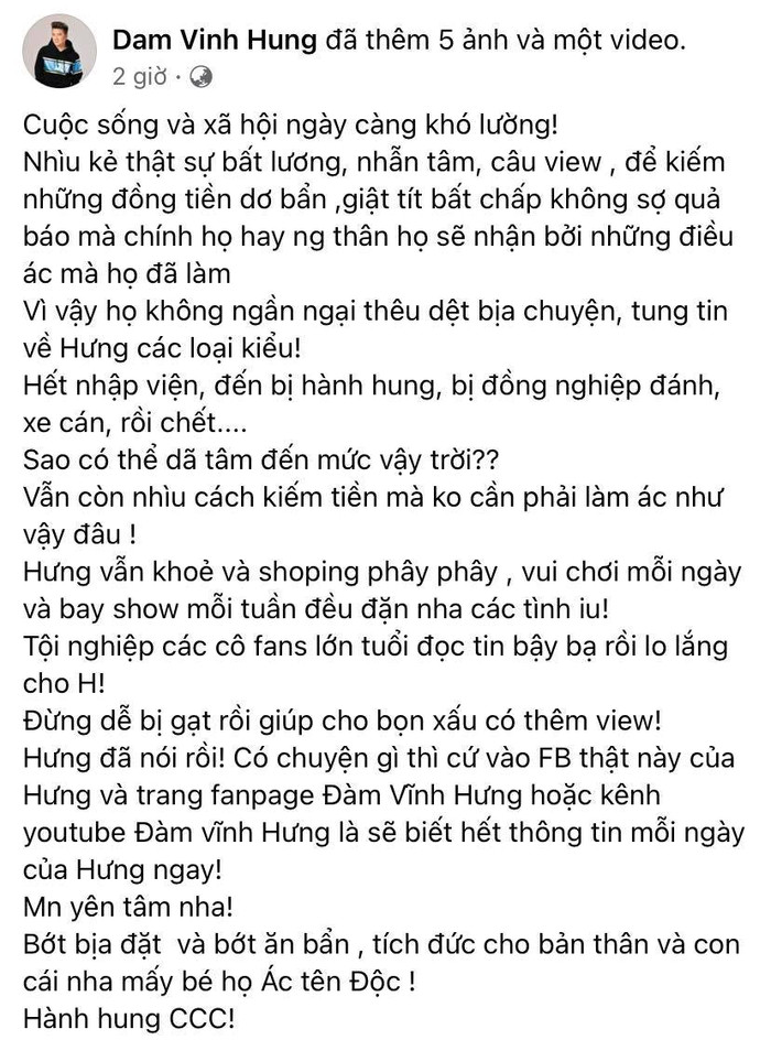 Bị đồn hành hung, nhập viện, Đàm Vĩnh Hưng liền lên tiếng: 'Bớt bịa đặt nha bé họ Ác tên Độc' Ảnh 4