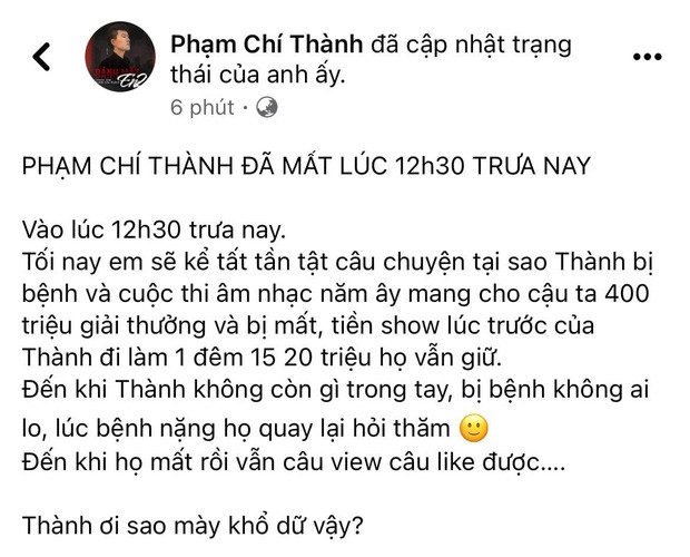 Quản lí Phạm Chí Thành nói gì hậu đăng đàn tố 'ai đó' lấy 400 triệu của nam ca sĩ, ăn chặn tiền cát-sê? Ảnh 4