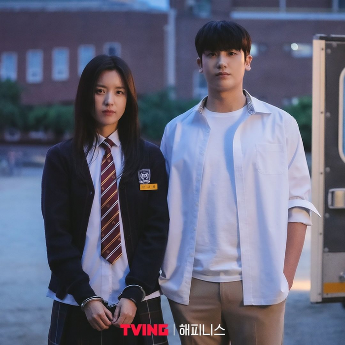 Park Hyung Sik - Han Hyo Joo ngày một thân thiết sau 'Happiness', thuyền này liệu có cập bến thành công? Ảnh 7