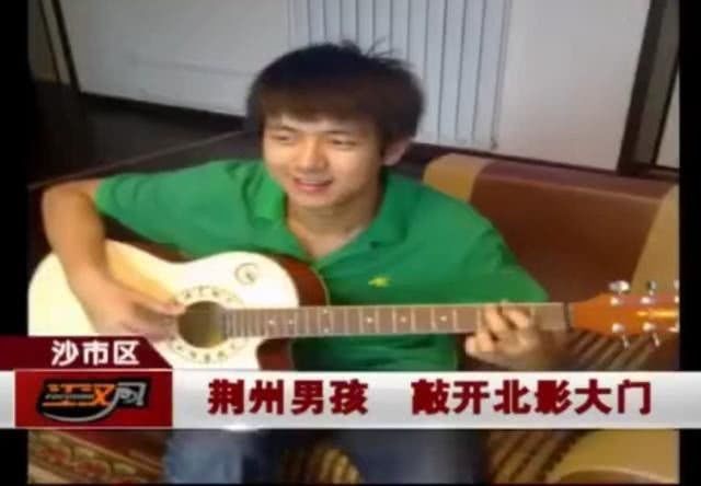 Lý Hiện từng bị dân mạng nhận xét là xấu trai nhất nhà, nhìn bức ảnh này bạn sẽ gật gù đồng ý Ảnh 7