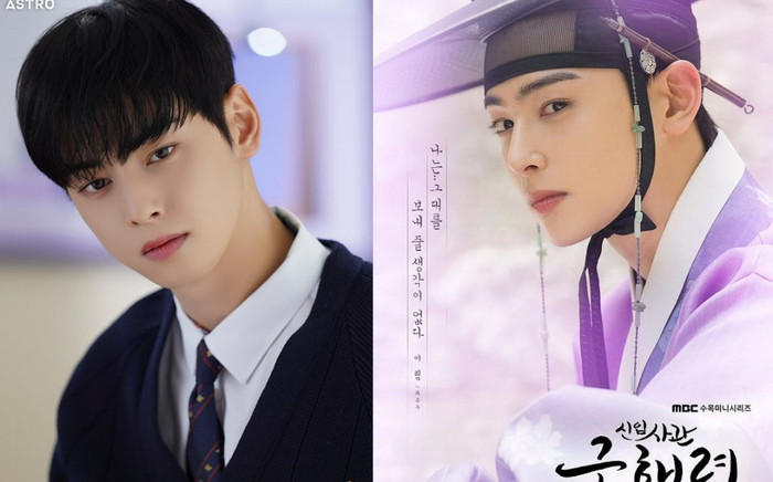 5 bộ phim Hàn Quốc làm nên tên tuổi cho 'hoàng tử mắt cười' Cha Eun Woo Ảnh 2
