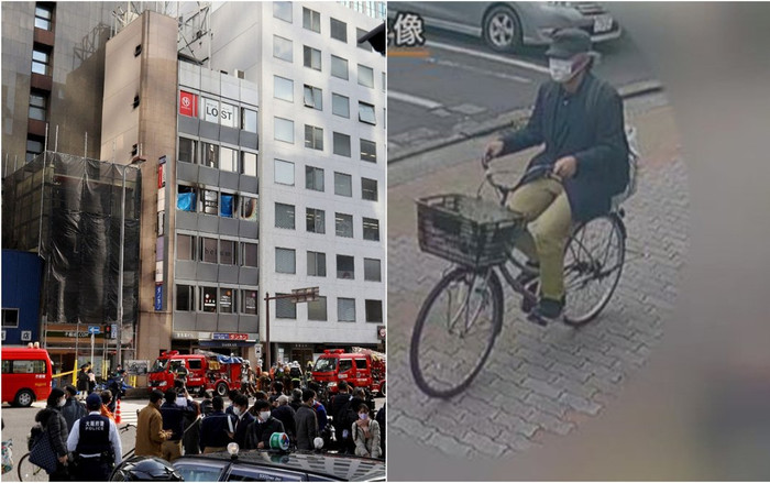 Hiện trường vụ phóng hỏa khiến 24 người thiệt mạng ở Nhật Bản, cách ra tay của kẻ thủ ác gây phẫn nộ Ảnh 2