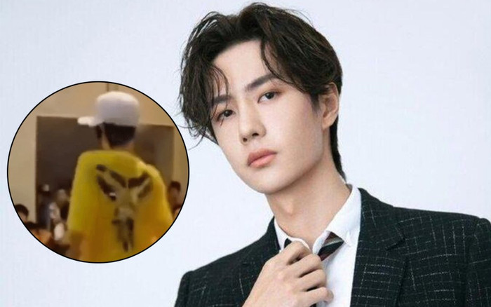 Vương Nhất Bác lộ rõ khí chất hiphop từ nhỏ Ảnh 2