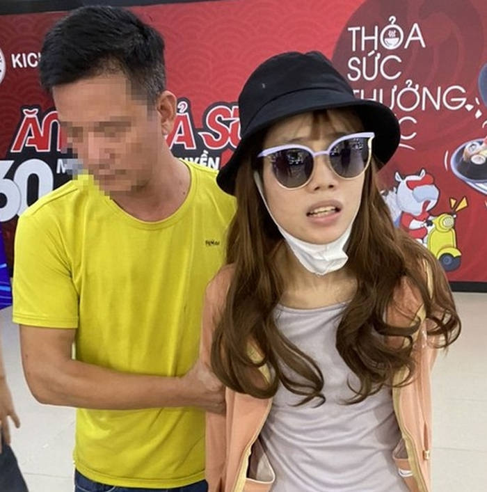 Phùng Thị Thắng tại thời điểm bị bắt.