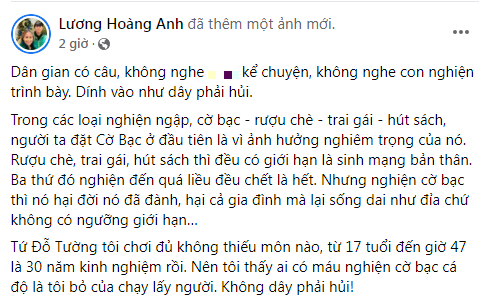 Vợ cũ Huy Khánh mỉa mai NS Thương Tín: 'Tôi thấy ai có máu nghiện cờ bạc là tôi bỏ của chạy lấy người' Ảnh 4