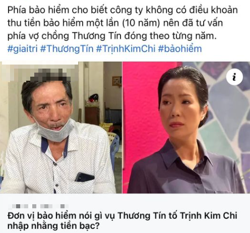 Vợ cũ Huy Khánh mỉa mai nghệ sĩ Thương Tín 