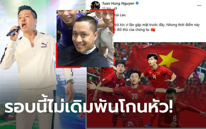 Nhắc lại vụ ca sĩ Tuấn Hưng hứa cạo trọc đầu, báo Thái 'cà khịa' tuyển Việt Nam Ảnh 2